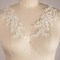 1 Pair of Ivory Beaded Lace Bridal Patch Applique Pair 8.25 Inch Length